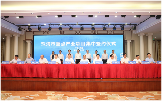 三大电路电路板项目落户珠海！ ■澳门十大棋牌排行榜最新■澳门十大棋牌排行榜推荐 科技名列其中